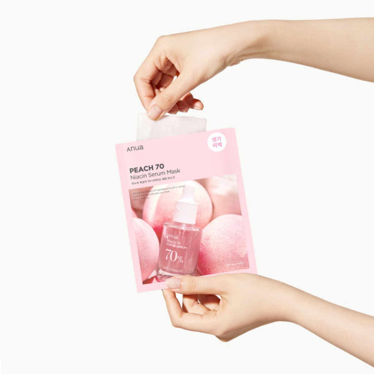 ANUA Peach 70 Niacin Serum Mask - Image 2