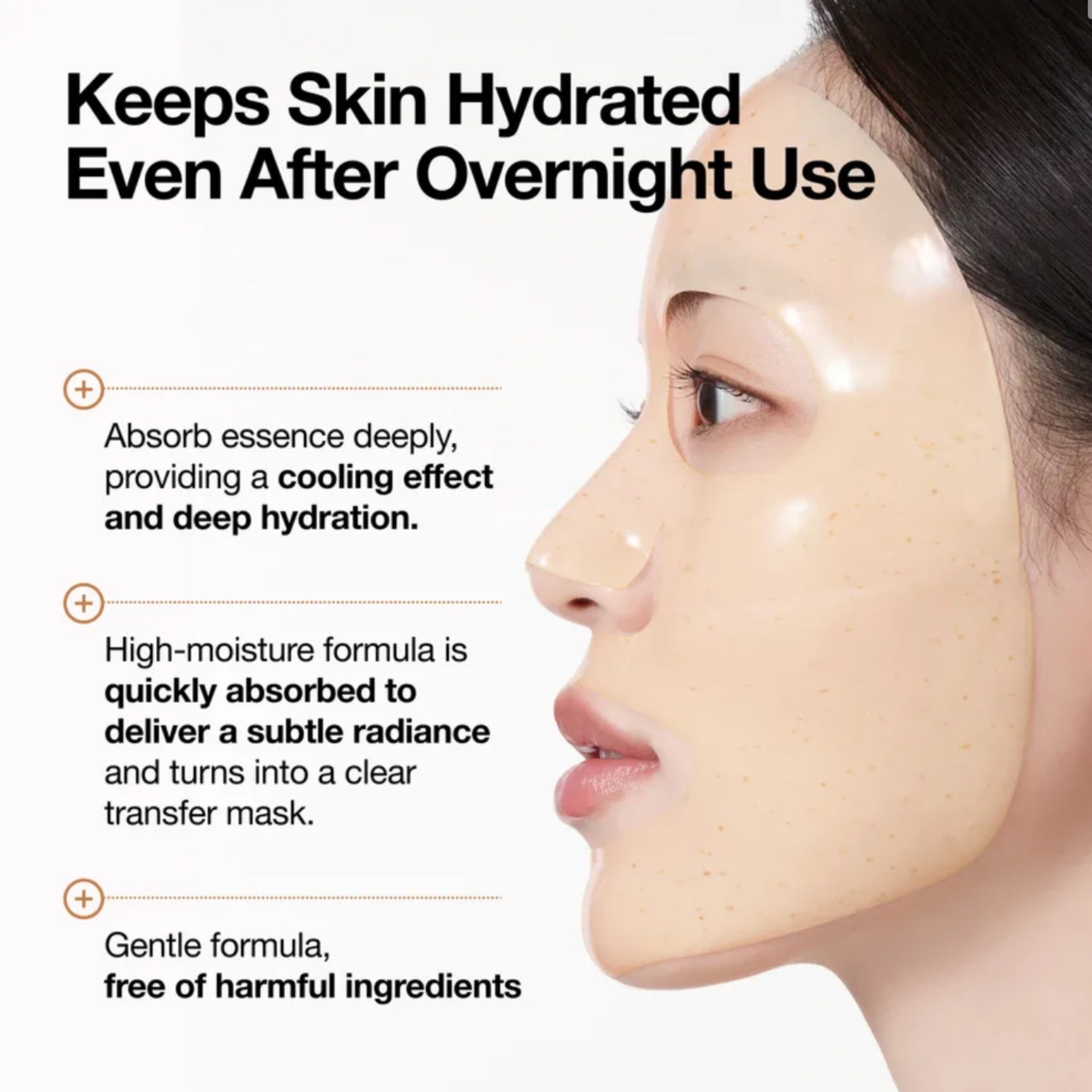 ANUA Rice 70 Glow Collagen Mask - Image 2