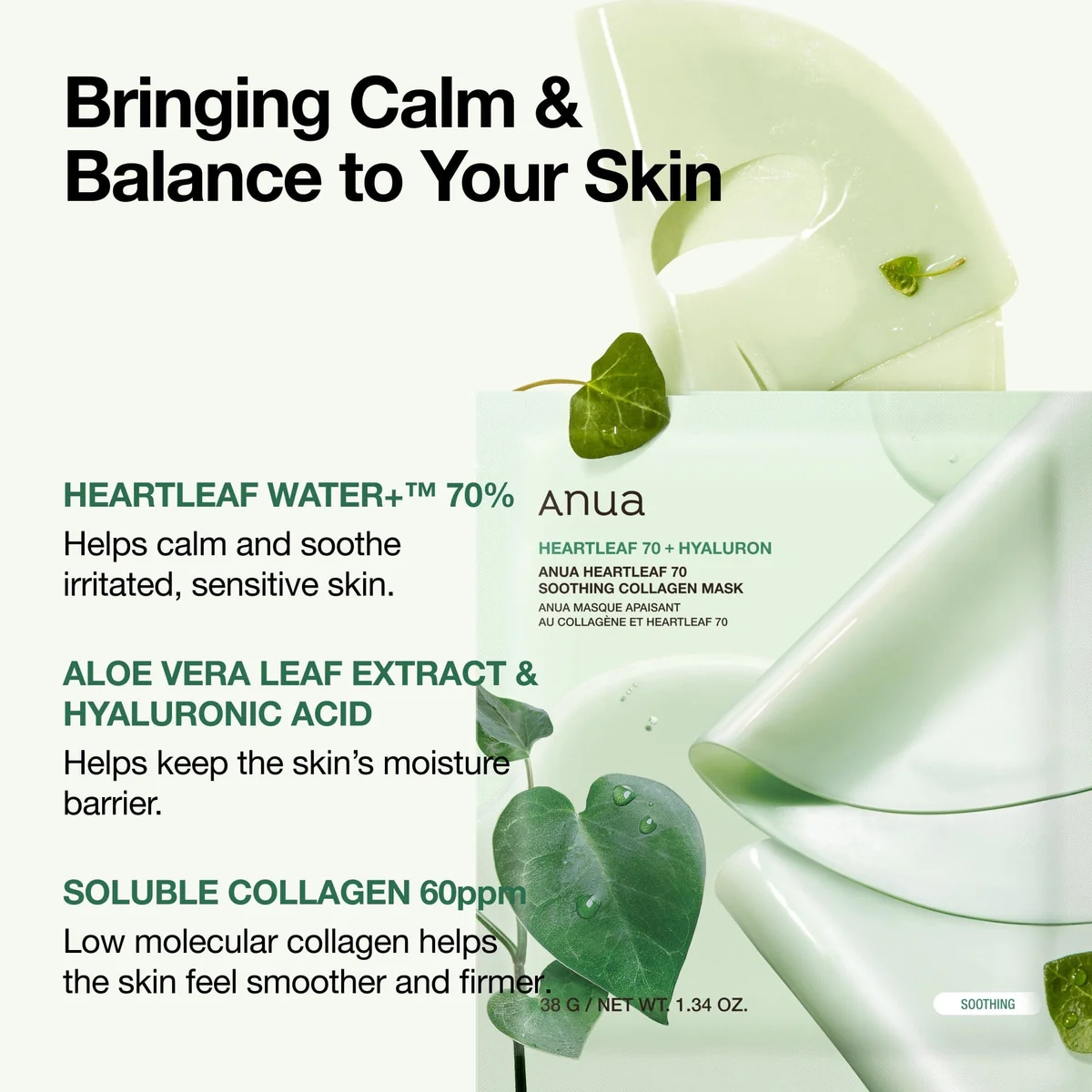 ANUA Heartleaf 70 Soothing Collagen Mask 1stk. - Image 4