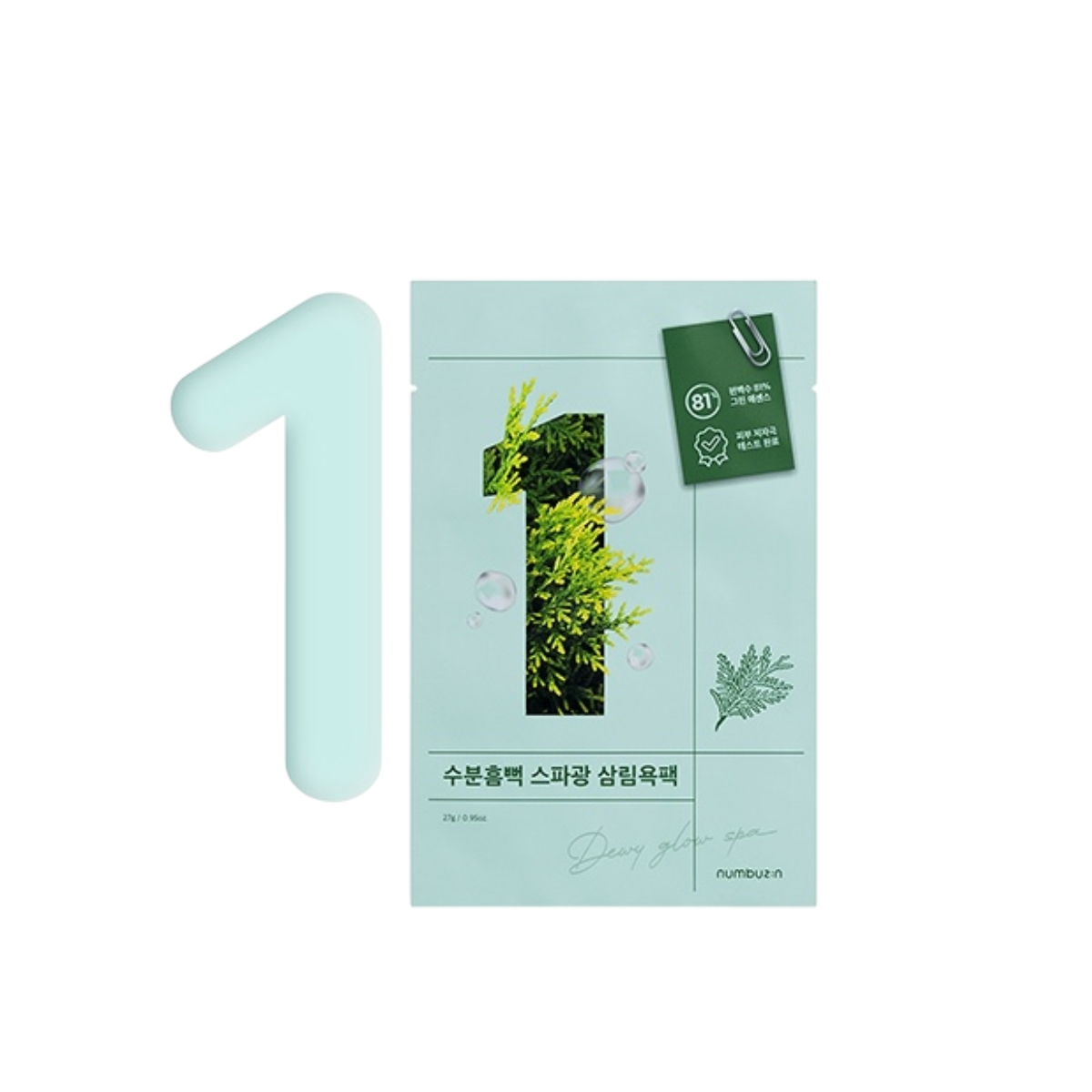 NUMBUZIN No. 1 Dewy Glow Spa Sheet Mask 1stk.