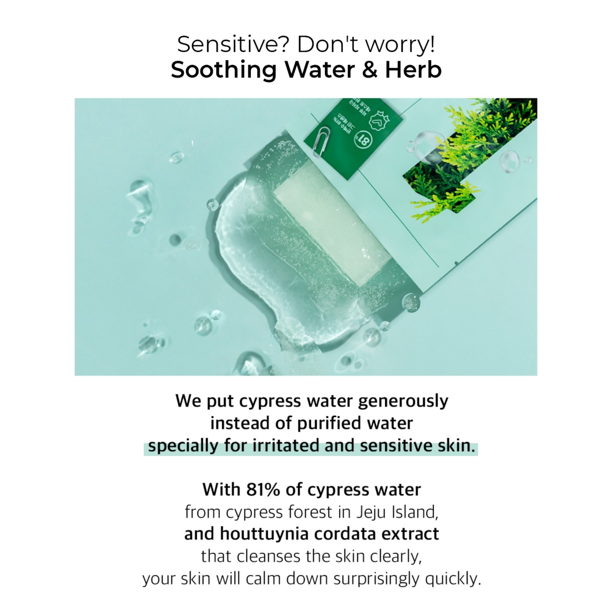 NUMBUZIN No. 1 Dewy Glow Spa Sheet Mask 1stk. - Image 2