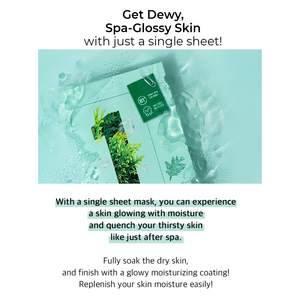 NUMBUZIN No. 1 Dewy Glow Spa Sheet Mask 1stk. - Image 3