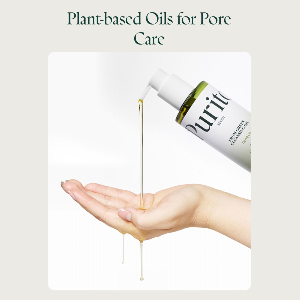 PURITO SEOUL From Green Cleansing Oil - Image 2
