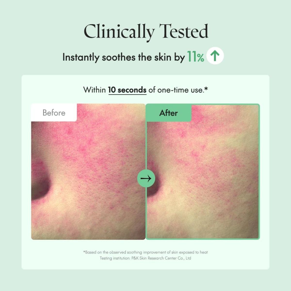 PURITO SEOUL Wonder Releaf Centella Toner Unscented - Image 2