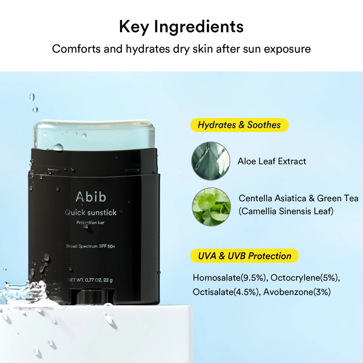ABIB Quick Sunstick Protection Bar - Image 3