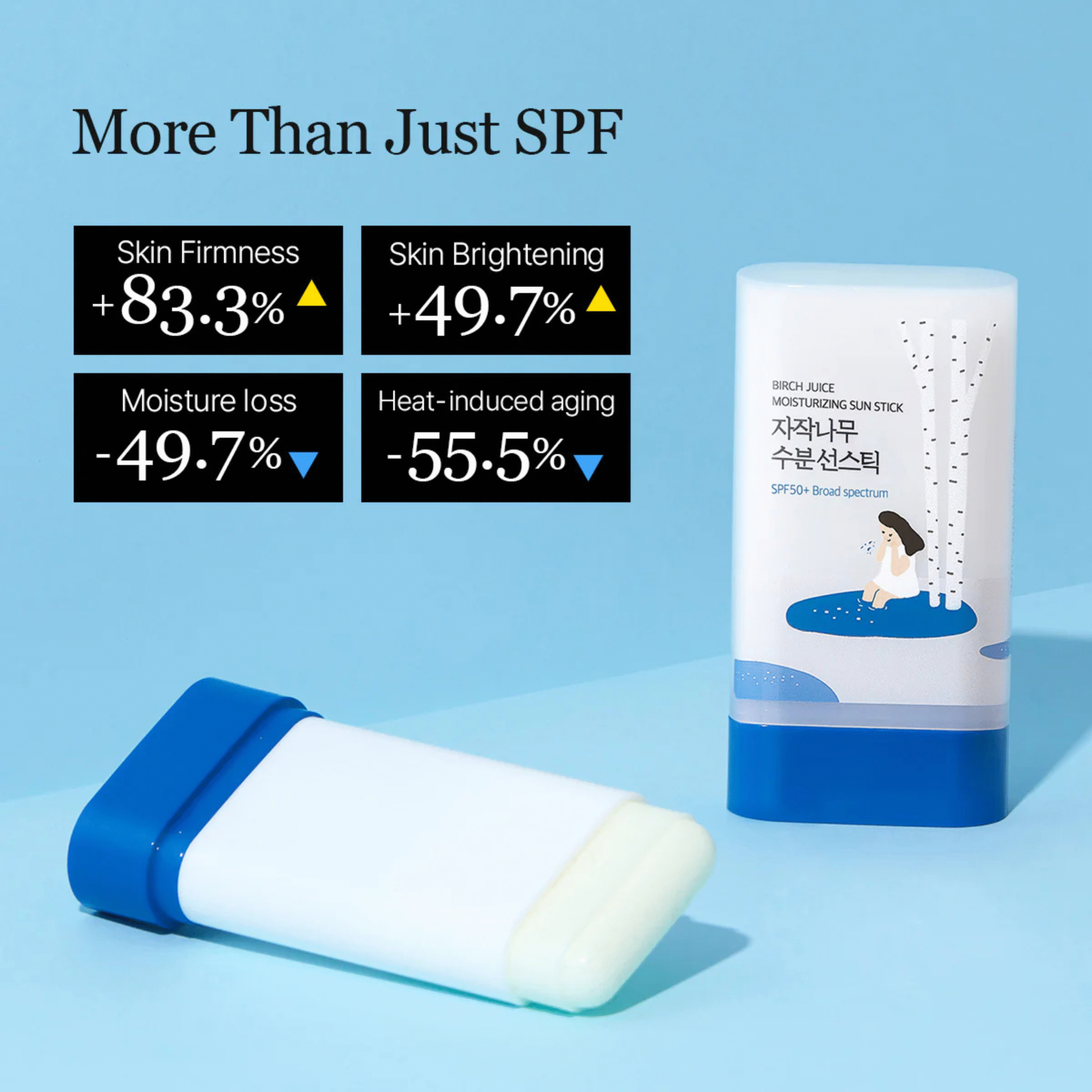 ROUND LAB Birch Moisturizing Sun Stick SPF 50+ - Image 2
