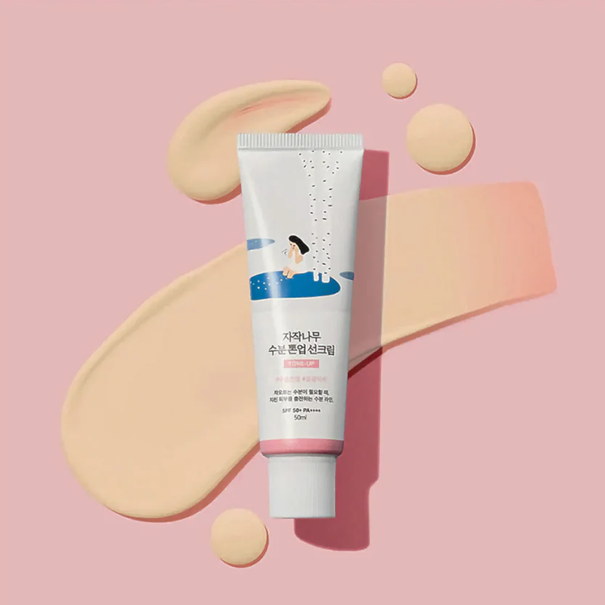 ROUND LAB Birch Moisture Tone-Up Sunscreen - Image 2